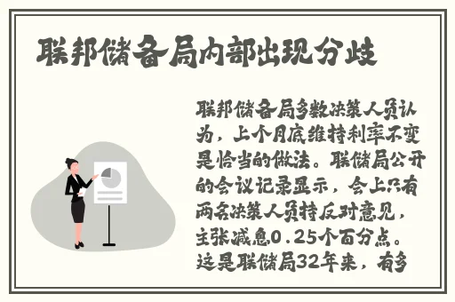 高清黄色一级片普通话听主人的话